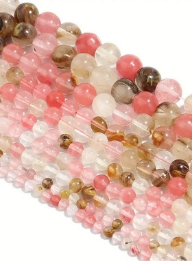 【茜茜珠饰】冰种西瓜皮手链串珠水晶圆珠半成品首饰材料 五款