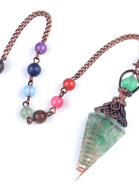 【茜茜珠饰】天然半宝石碎石树脂六角锥灵摆吊坠查克拉七彩 16色