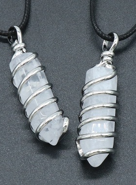 【茜茜珠饰】天然水晶石头玛瑙螺旋绕丝六角锥吊坠亚马逊 九色