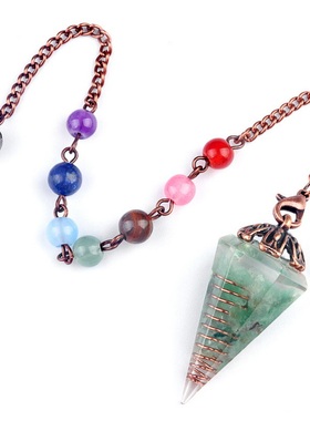 【茜茜珠饰】天然水晶碎石树脂六角锥花托灵摆吊坠查克拉 16色