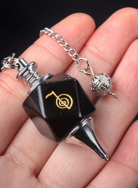 【茜茜珠饰】力量符号灵摆紫水晶灵气符号催眠疗愈钟摆吊坠 八色