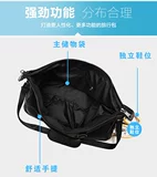 Водонепроницаемая вместительная и большая сумка для путешествий для путешествий, туфли, спортивная сумка, сумка через плечо для йоги, чемодан, сумка для техники