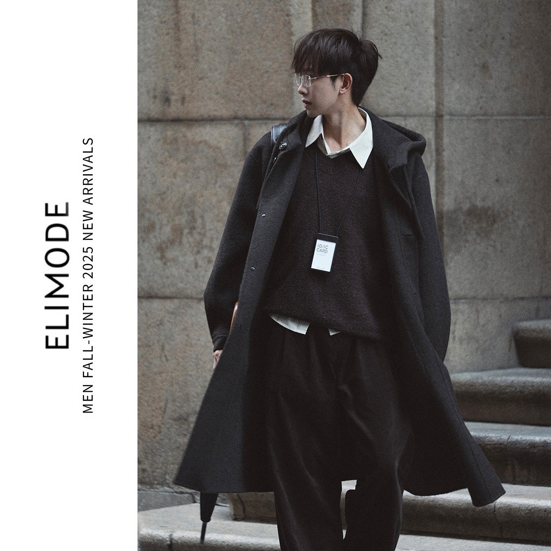 ELI【冬序】冬季绵羊毛混纺慵懒感麋鹿棕连帽中长款双面毛呢大衣,淘宝优惠券,粉丝福利购,淘宝优惠卷