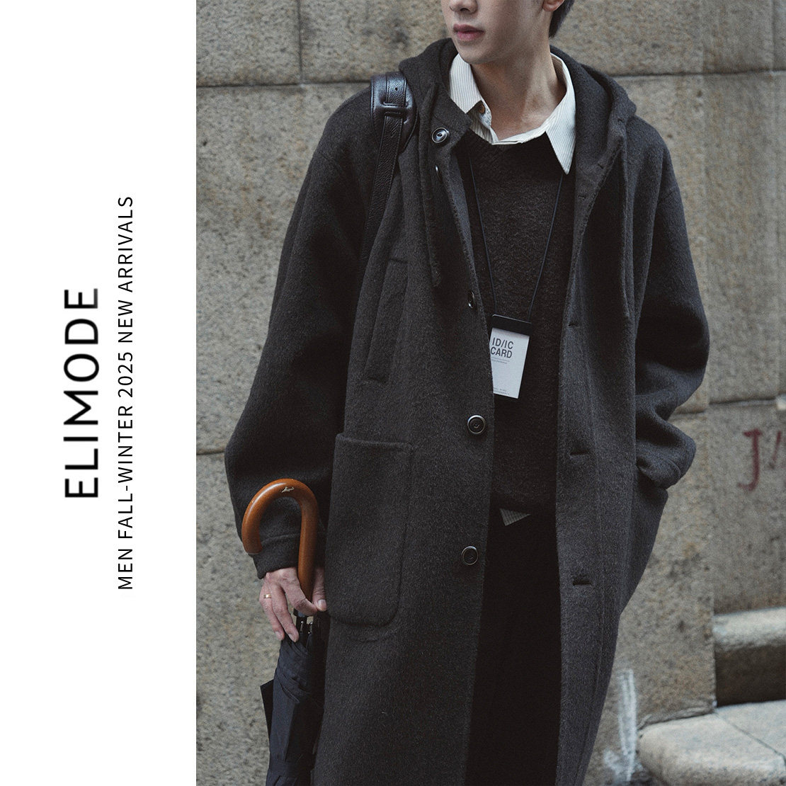 ELI【冬序】冬季绵羊毛混纺慵懒感麋鹿棕连帽中长款双面毛呢大衣,淘宝优惠券,粉丝福利购,淘宝优惠卷