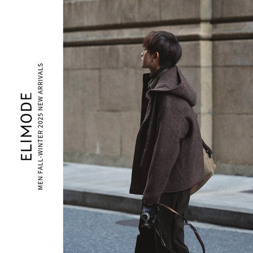 ELI【牧歌】羊驼毛混纺学院风拉链款连帽双面毛呢夹克外套冬季男 - 图1