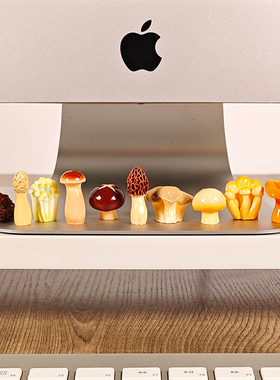 2025新款蘑菇摆件办公显示器桌面屏幕装饰品上班工位稳定情绪神器