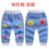 Quần bé trai cắt quần chống muỗi Phiên bản Hàn Quốc của quần denim trẻ em mỏng 2019 mùa hè quần trẻ em lỏng lẻo - Quần jean Quần jean