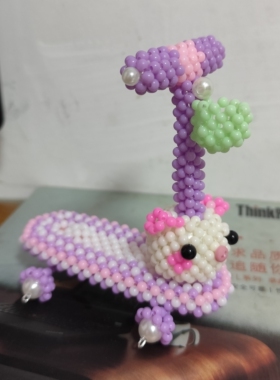 【手工串珠成品】小熊滑板车可爱水晶摆件新款