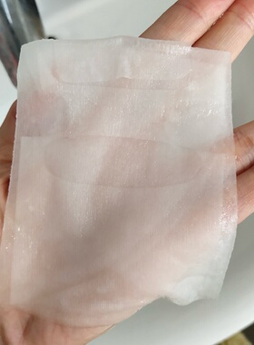 补水保湿德国玻尿酸CNC面膜