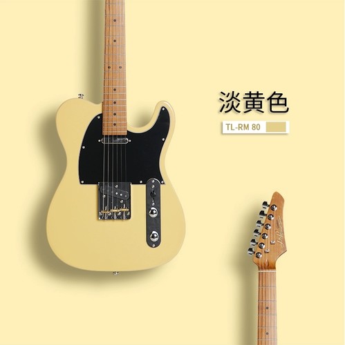 J&D JD GUITARS 电吉他TELE TL RM80烤枫木琴颈赤杨木琴体初学者 - 图1
