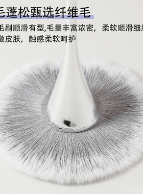 美甲粉尘刷小蛮腰银色小刷子