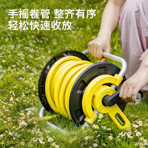 德国卡赫浇花神器洗车水枪浇花水管喷枪套装家用水管车挂墙收纳架 - 图1