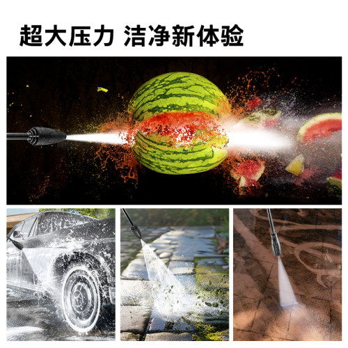 德国卡赫高压洗车机家用220v全自动清洗机洗车泵水枪刷车神器K3DP - 图2