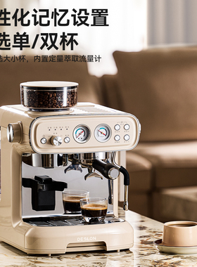 德世朗咖啡机研磨一体意式家用现磨办公室小型半自动咖啡机