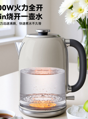 德世朗复古电热水壶家用不锈钢大容量高颜值烧水壶自动断电开水壶