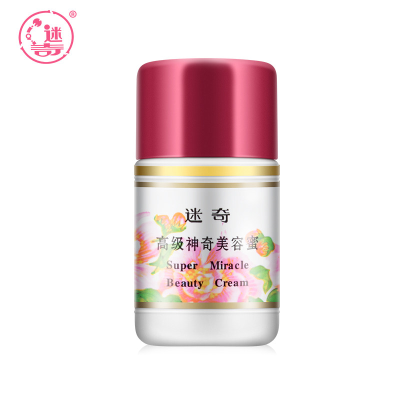 迷奇高级神奇夏季清爽干皮美容蜜 迷奇乳液/面霜