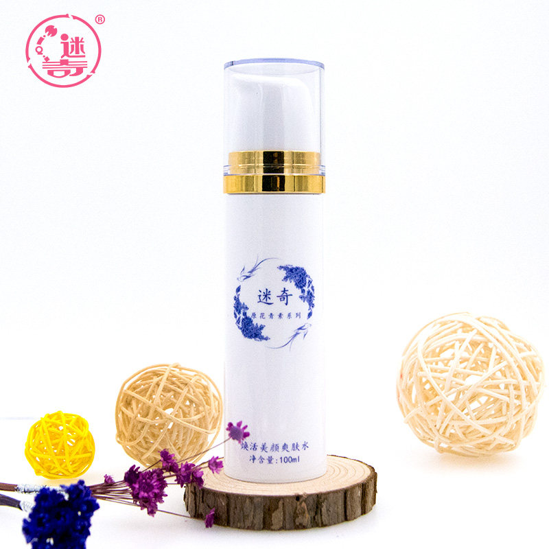  迷奇化妆水/爽肤水