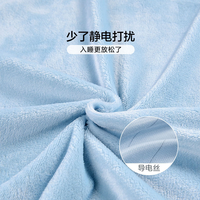 富安娜家纺法兰绒磨毛四件套网红风牛奶绒床单被套珊瑚绒床上用品,淘宝优惠券,粉丝福利购,淘宝优惠卷