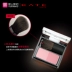 KATE / Kaide đôi màu má hồng trang điểm nude tự nhiên rouge cam hồng micro blush chính thức cửa hàng - Blush / Cochineal phấn má eglips Blush / Cochineal