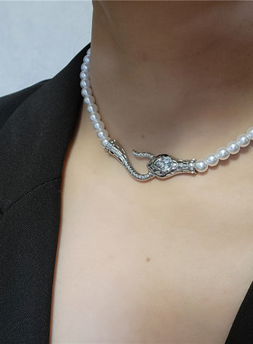 欧美小众气质禁欲系珍珠蛇型项链那女中性情侣锁骨链