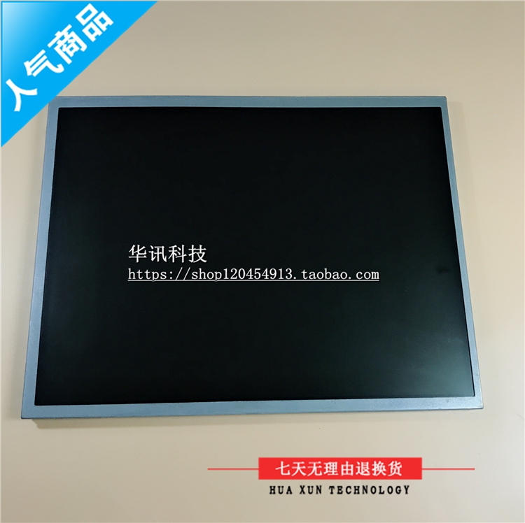 新品AA121XL01 AA121XL11 AA121XH01 AA121XH0305 G121X1L01-图0