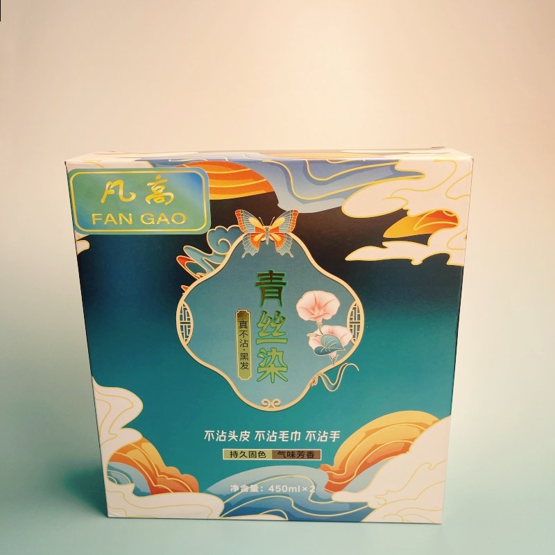 凡高染发膏植物型天娇青丝染黑色不沾头皮清水染发剂自然黑不掉色,淘宝优惠券,粉丝福利购,淘宝优惠卷