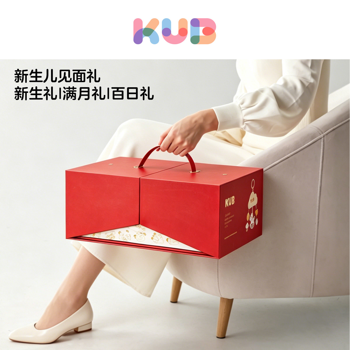 图 4