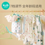 Универсальная детская вешалка, 12 лет