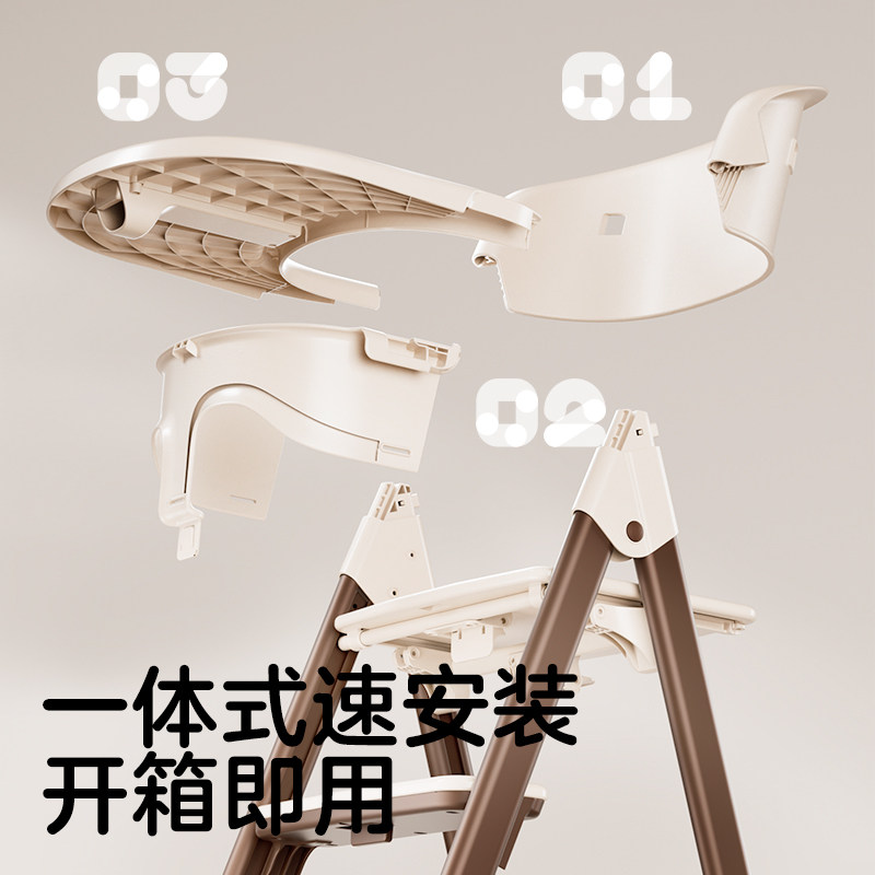 KUB可优比宝宝餐椅成长椅儿童餐椅婴儿多功能吃饭餐家用餐桌椅子,淘宝优惠券,粉丝福利购,淘宝优惠卷