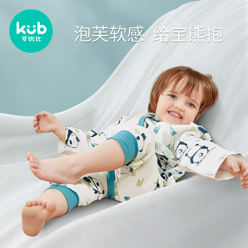 可优比纱布四季通用薄款分腿防踢被 可优比睡袋/防踢被