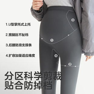 KUB可优比孕妇鲨鱼裤春秋高腰托腹打底瑜伽裤