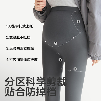 可优比孕期专用打底裤鲨鱼裤