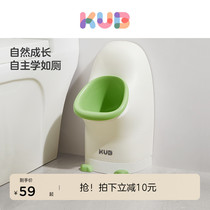 Superior to children Small poop male child toilet Toilet Urine Pot Boy Special Standing Vertical Urinal Boy Urinals Bedpan