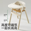 KUB KUB grow chair foldable storage dining chair
