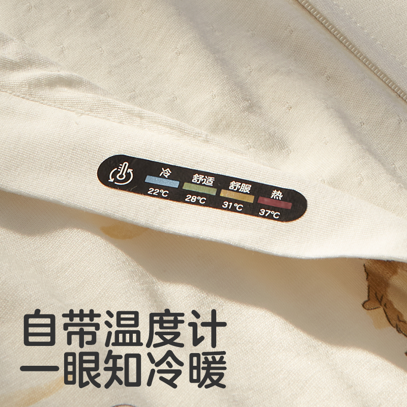 可优比婴儿睡袋儿童竹棉宝宝秋冬恒温儿童睡衣