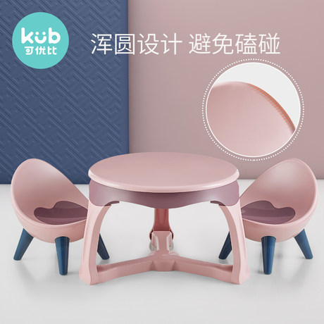 kindergarten table and chair sets