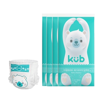 (Live Benefits) KUB Kubby BB Bear Magic Suction Paper Pee Pants Ladypants Trial Fit 12 slices