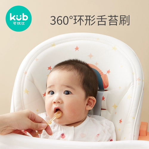 Детская зубная щетка для младенца, 1 лет, уход за полостью рта