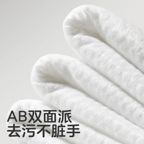 KUB可优比小狮子婴儿便携湿巾宝宝手口屁专用便携清洁湿巾10抽5包 - 图1