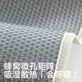 KUB可优比冰丝成人凉席婴儿床宝宝凉席幼儿园大尺寸凉席凉垫夏 图片 2