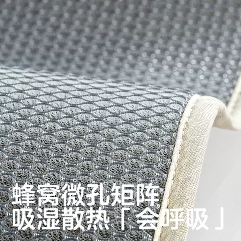 KUB可优比冰丝成人凉席婴儿床宝宝凉席幼儿园大尺寸凉席凉垫夏 图片 2