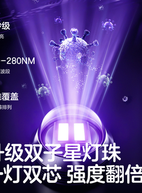 KUB可优比婴儿消毒柜带烘干