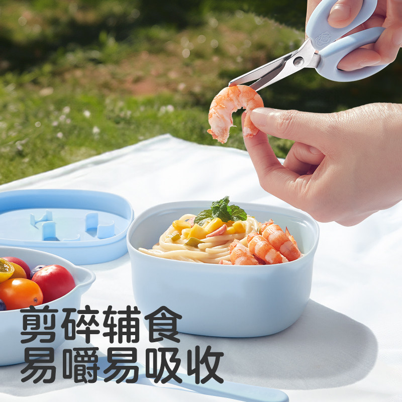 KUB可优比儿童餐具套装宝宝外出餐具吃饭碗外出碗吸盘婴儿辅食碗