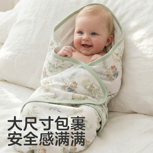 可优比婴儿纱布襁褓春秋包被防惊跳