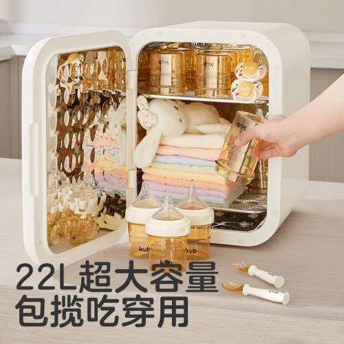 KUB可优比紫外线奶瓶消毒柜婴儿宝宝专用带烘干二合一奶瓶消毒器 - 图3