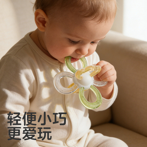 KUB可优比婴儿曼哈顿手抓球硅胶牙胶摇铃