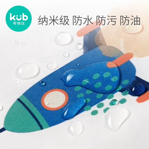 Детские милые водонепроницаемые нарукавники для раннего возраста для еды подходит для мужчин и женщин, анти-грязь