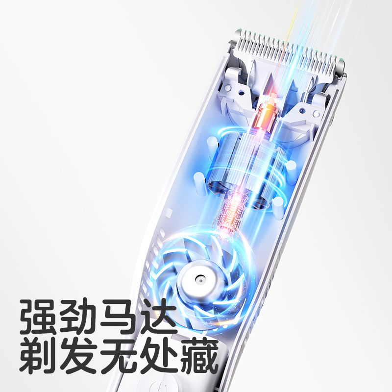 可优比婴儿理发器自动吸发宝宝专用剃头发轻音新生儿童电推子剪发