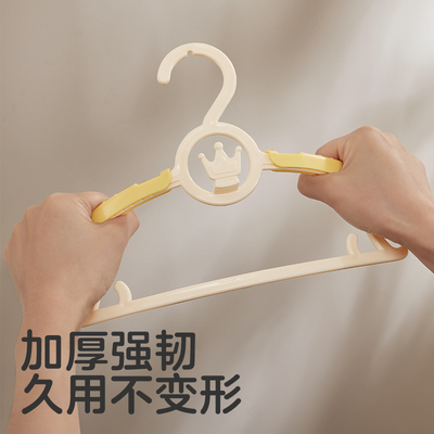 可优比0.-12岁通用宝宝云朵衣架