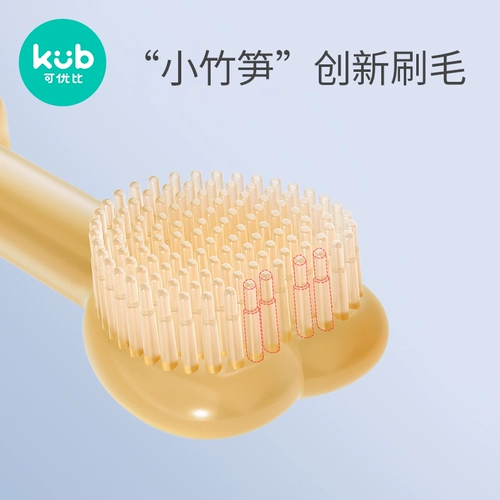 Детская зубная щетка для младенца, 1 лет, уход за полостью рта